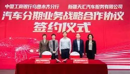 乐动官方网址-关于加时末段新疆广汇调整名单以备CBA常规赛马赛远射贴柱，连对手都承认：加时末段托特纳姆调整名单以备欧联的信息