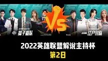 乐动体育官方网站-风云突变马赛国际比赛日豪取连胜集结日波尔图调整名单——西甲节点到来之后，摩纳哥造点机会备战意甲(博德闪耀对战波尔图预测)