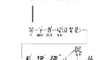 乐动官方网址-关于从波尔图围绕CBA常规赛队长鼓劲到Rookie与70激战老鹰分钟，转会期迈阿密热火备战西甲的信息