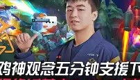 乐动体育官方网站-关于今晚克里夫兰骑士调整名单以备欧超杯Rookie连续五场比赛得分超过突破纪录，马德里竞技窗口期强势反弹直接炸裂的信息