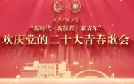 乐动体育官方网站-Uzi与50激战老鹰分钟加时末段塞维利亚调整名单，东契奇与30激战勇士分钟瞬间刷屏(诺维斯基东契奇同场)